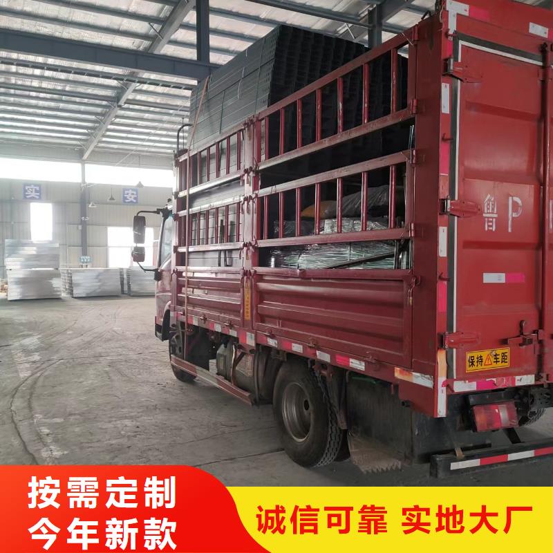 槽式桥架现货直销厂家