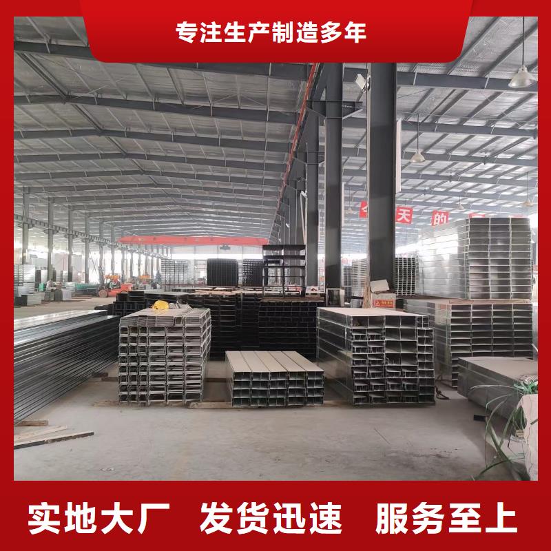 強電電纜橋架敷設規范要求