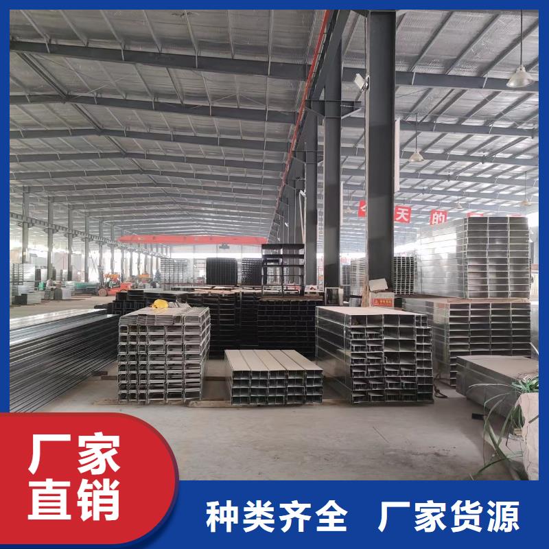 電纜橋架廠家現(xiàn)貨坤曜橋架廠