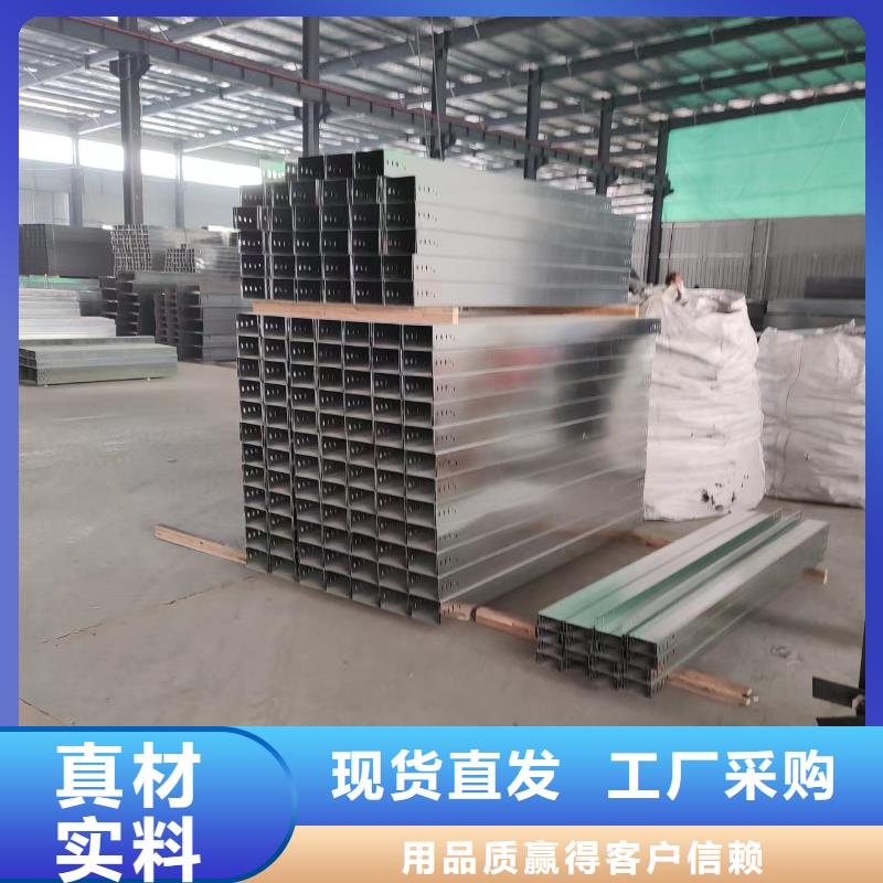 電纜橋架的安裝方法訂制坤曜電纜橋架