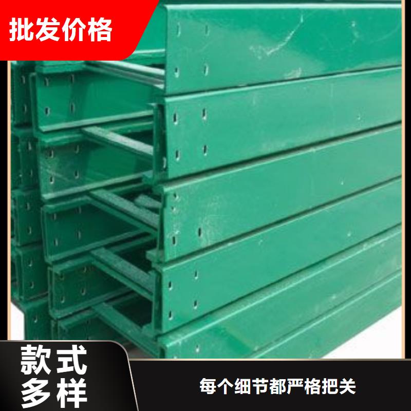 优质水平桥架库存充足