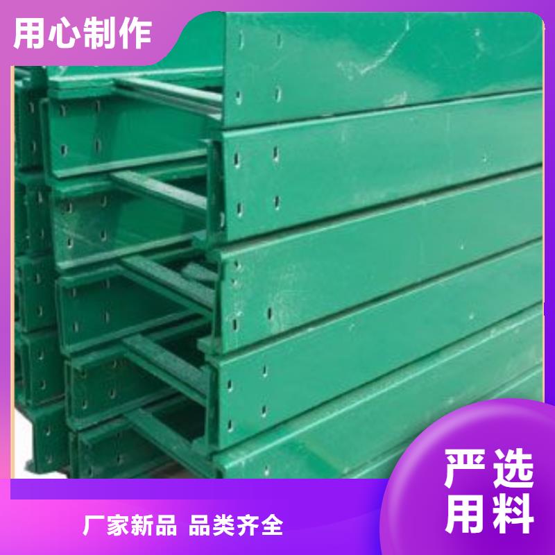 弱電橋架廠家坤曜橋架