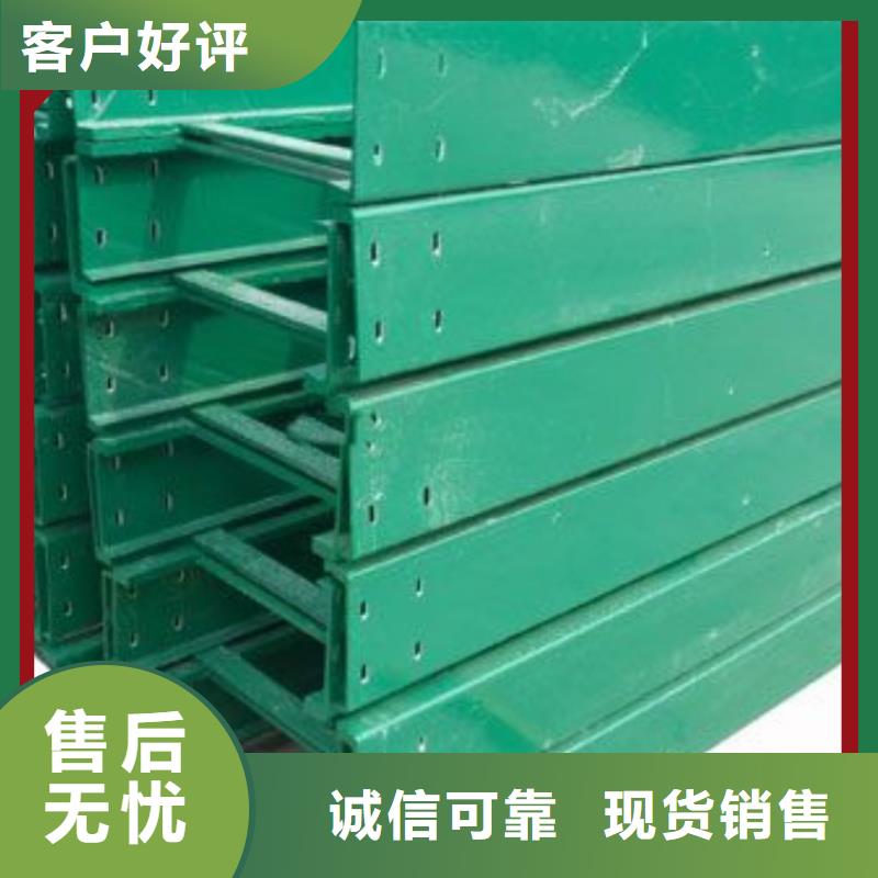 不銹鋼橋架工廠直銷坤曜橋架