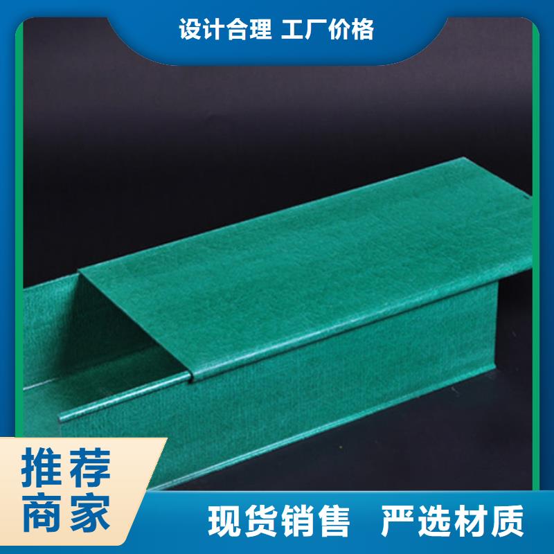 槽式橋架廠家價格坤曜橋架
