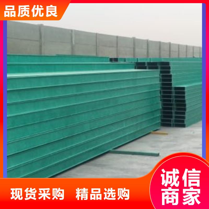 橋架10年經(jīng)驗坤曜橋架廠
