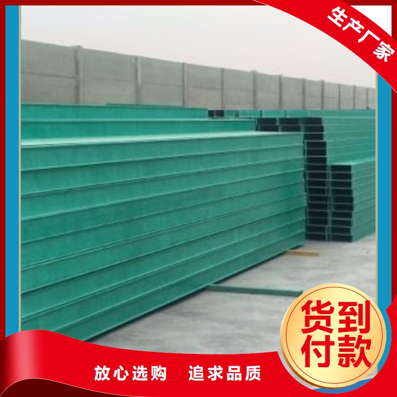 線槽廠家實力老廠坤曜橋架廠