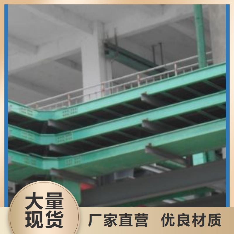 常年供應組合式橋架-省心