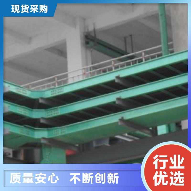 電纜橋架生產(chǎn)廠家坤曜橋架廠