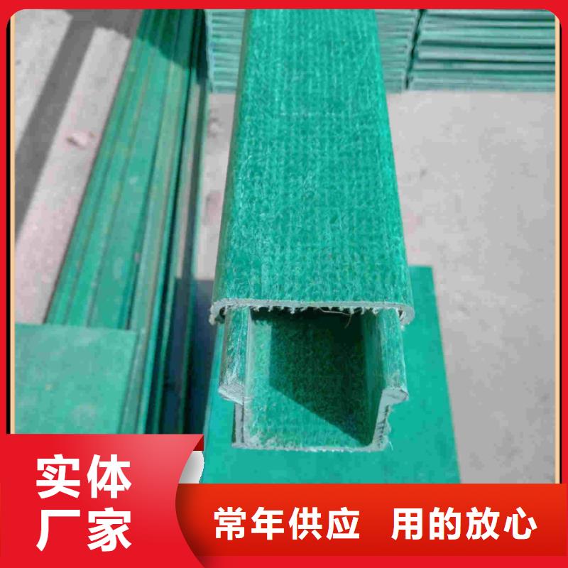 防火桥架诚信厂家坤曜桥架厂