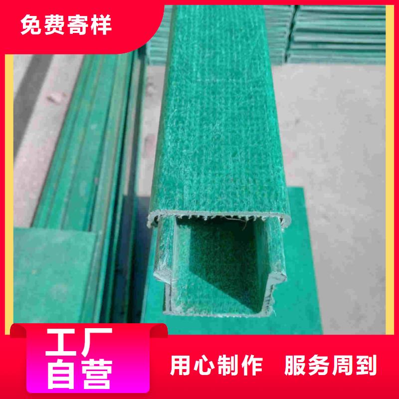 不锈钢电缆桥架实体大厂坤曜桥架厂