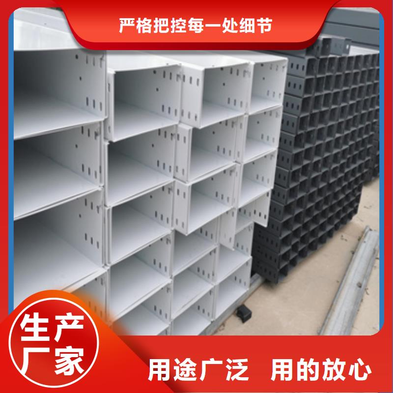 6米长电缆桥架价格走势
