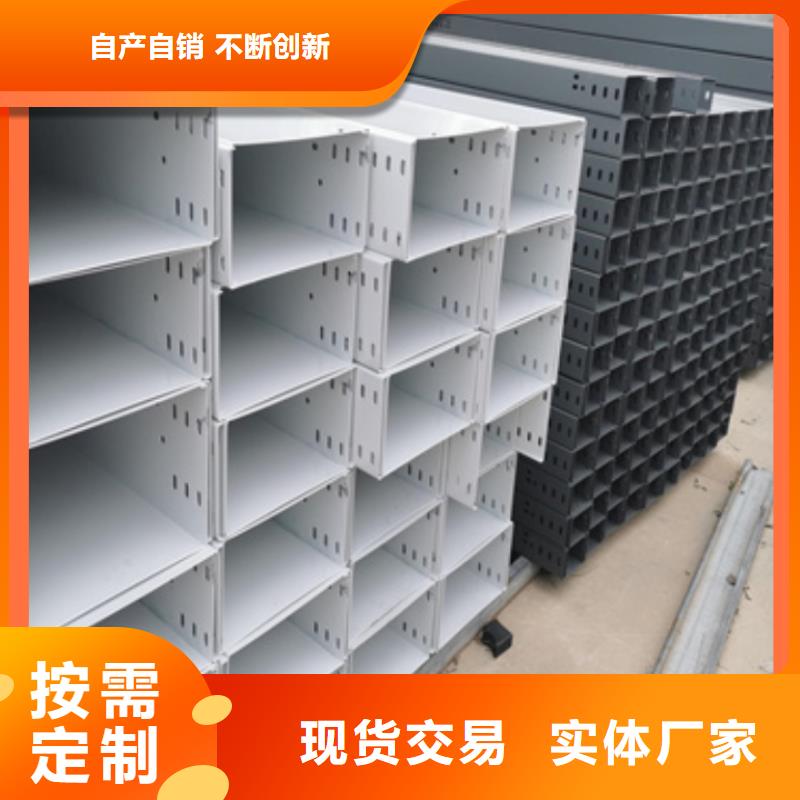 耐腐蚀桥架报价-厂家