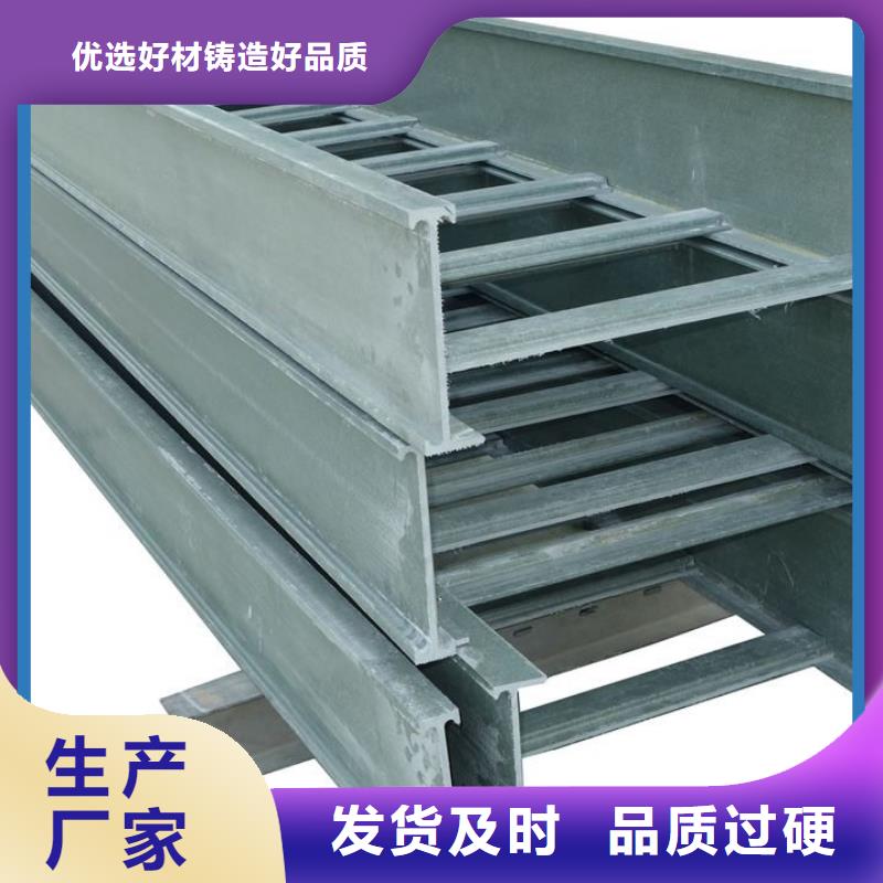 強電電纜橋架容積率多是多少量大從優坤曜橋架