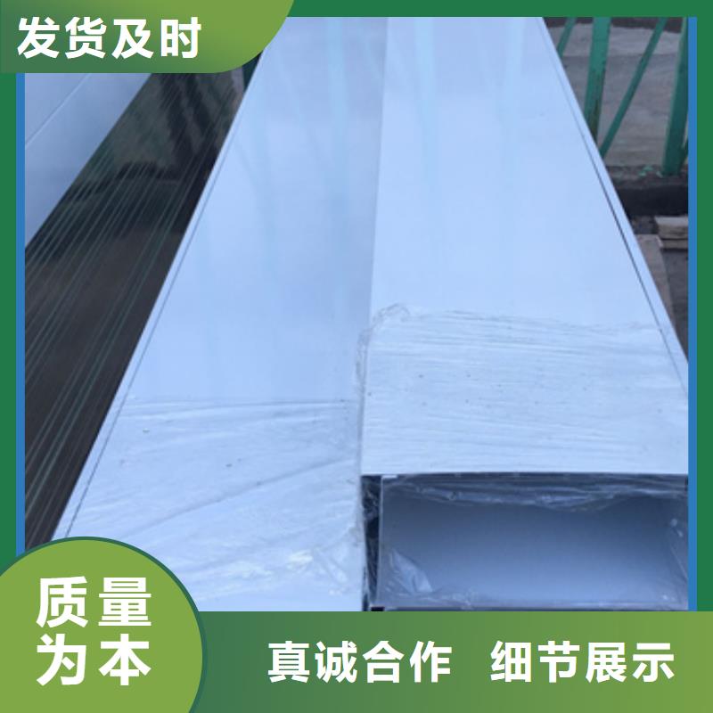 電纜橋架誠信經(jīng)營廠家