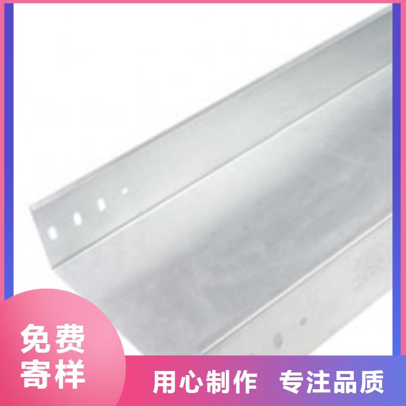 槽式電纜橋架廠發貨及時坤曜橋架