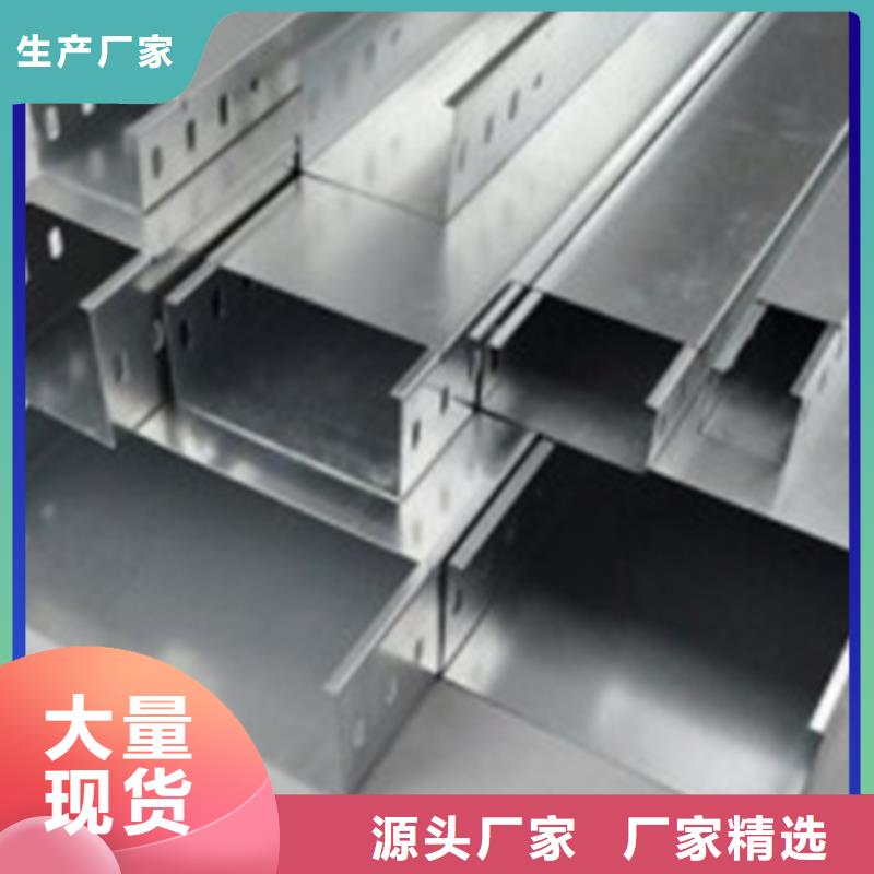 電纜橋架實體大廠坤曜橋架廠