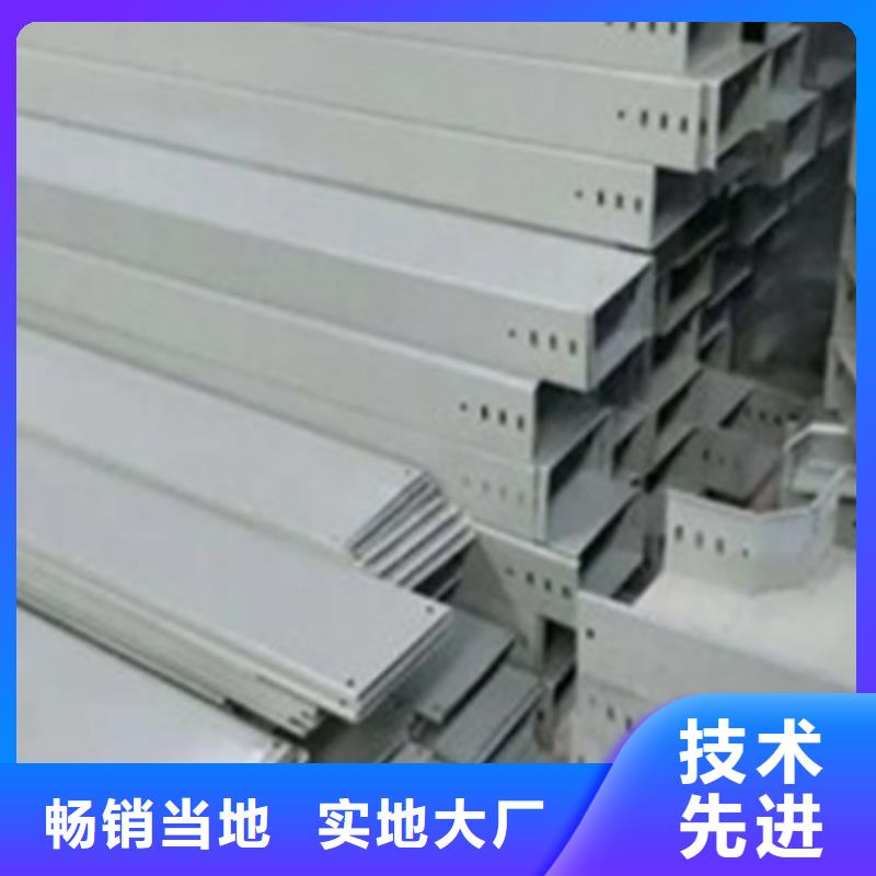 戶(hù)外橋架安裝方法生產(chǎn)基地坤曜電纜橋架廠