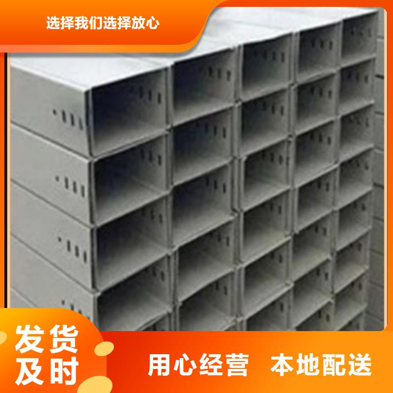 熱浸鋅電纜橋架廠品質保證可來料加工
