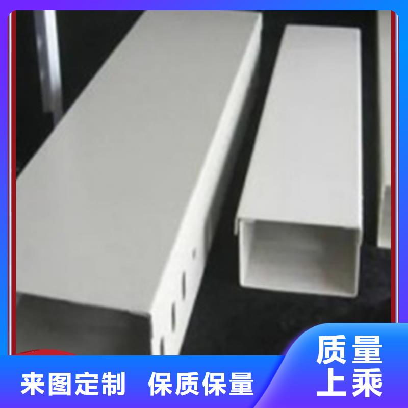 橋架廠家-生產(chǎn)廠家生產(chǎn)廠家坤曜橋架廠