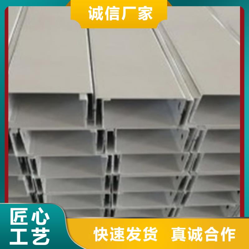 采购组合式桥架必看-经验丰富