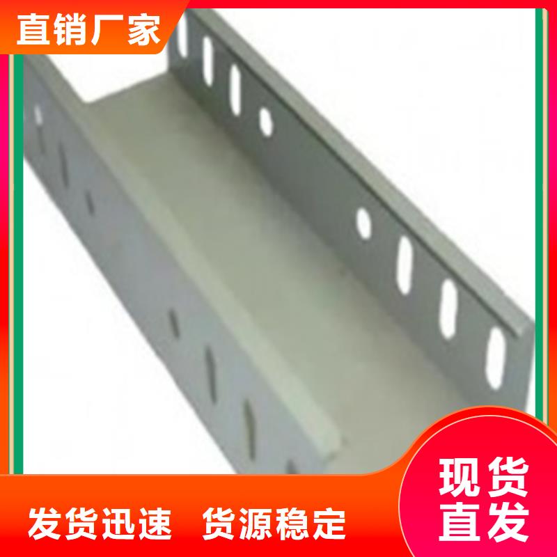 鍍鋅橋架工廠直銷坤曜橋架廠