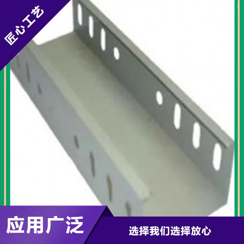 2米長(zhǎng)橋架出廠價(jià)格坤曜橋架廠
