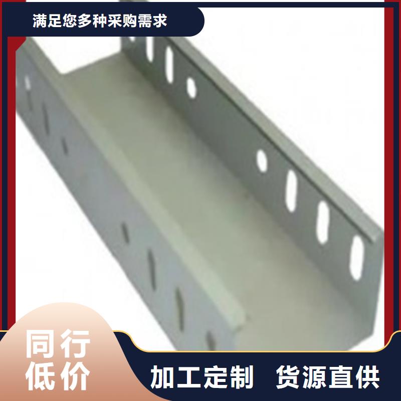 高品质大跨距桥架_大跨距桥架厂商