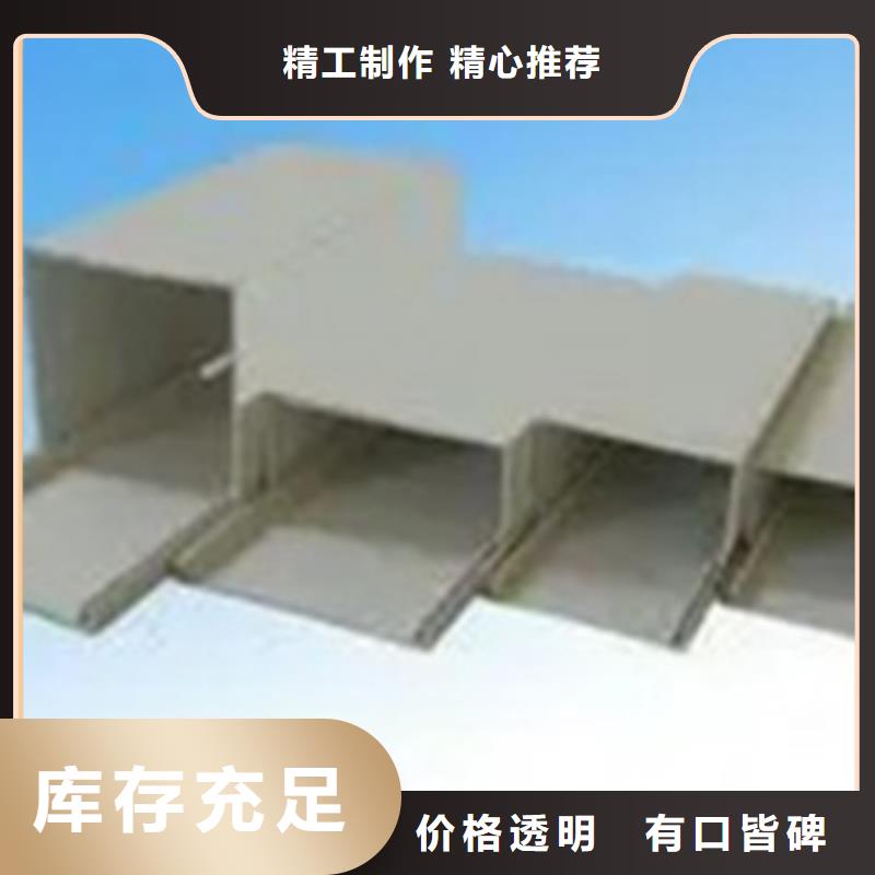 电缆桥架支架安装规范质量保证坤曜桥架厂