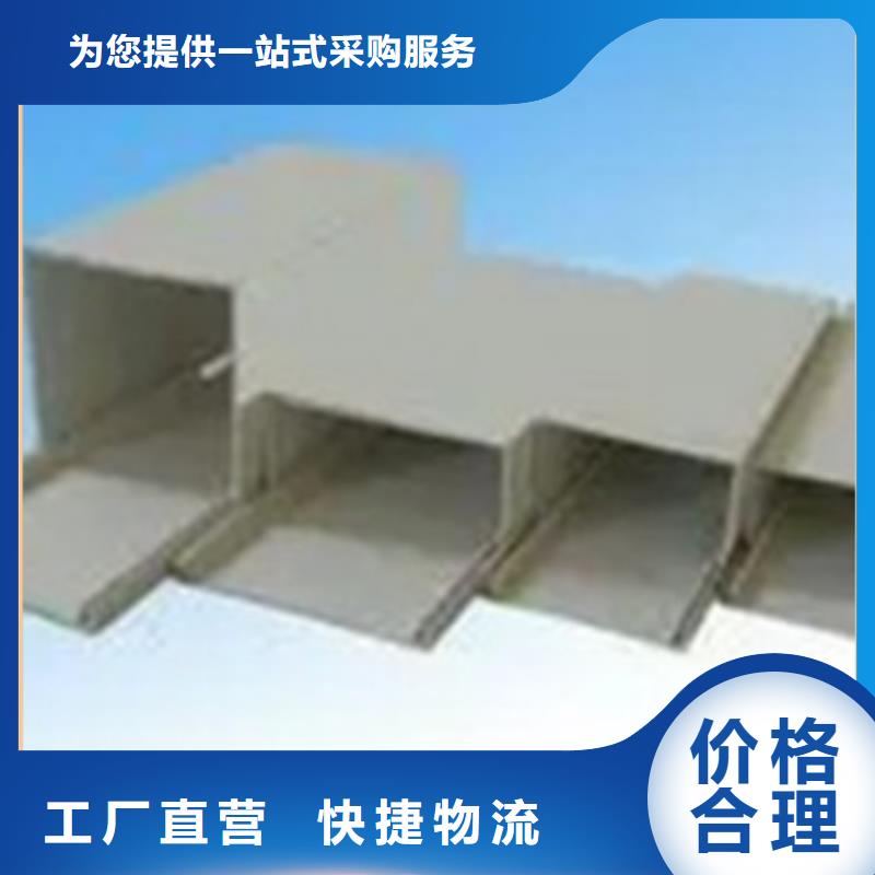 6米長橋架工廠直銷坤曜橋架廠