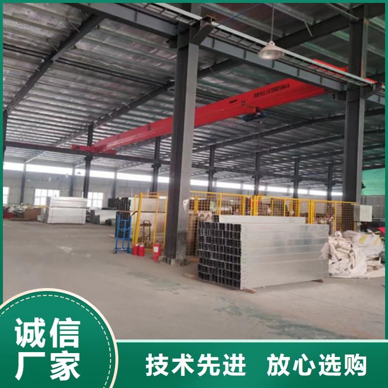 玻璃钢桥架_生产厂家_品质保证