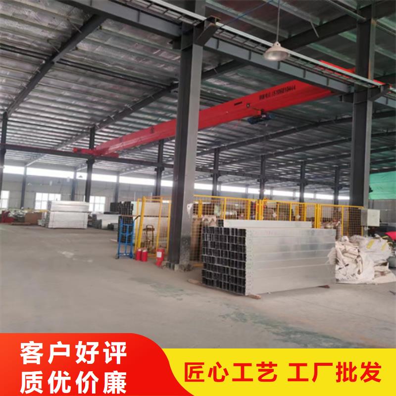 玻璃钢耐腐蚀电缆桥架10年生产厂家