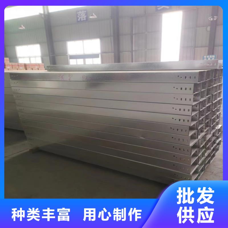 防火電纜橋架全國發貨坤曜橋架廠