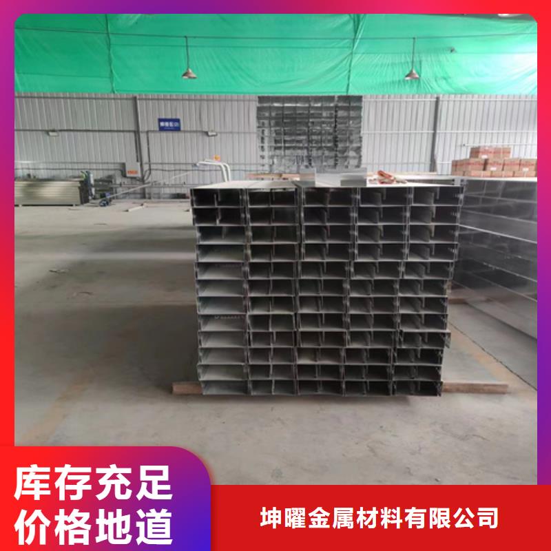 萬寧市防火大跨距橋架實力廠家坤曜橋架
