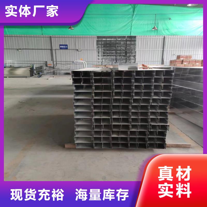 玻璃钢阻燃电缆桥架-生产厂家