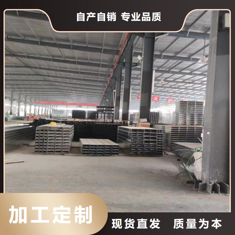 质量可靠的玻璃钢阻燃电缆桥架厂商