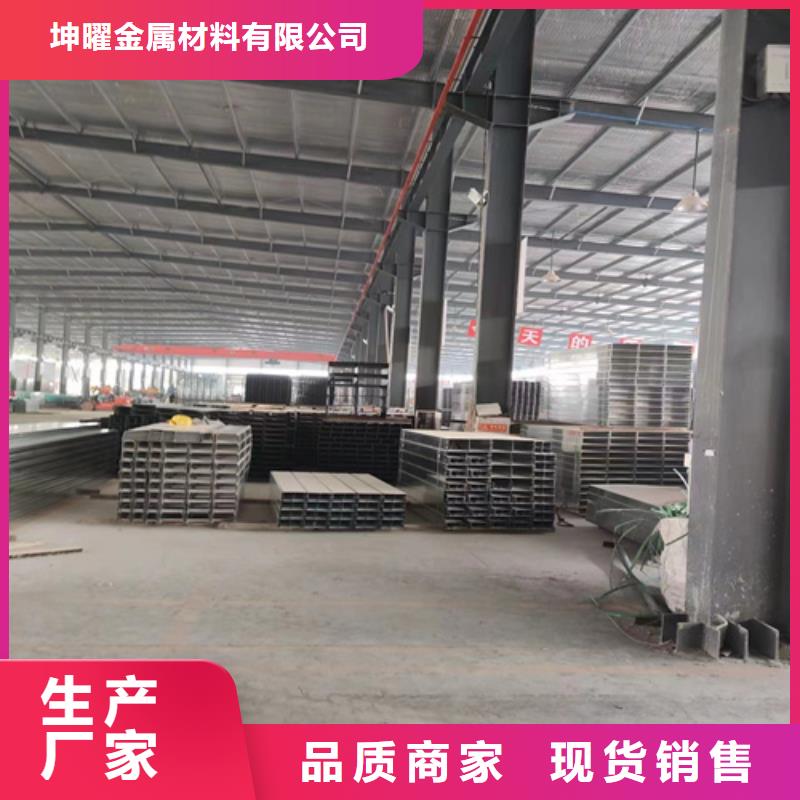 防火電纜橋架工廠直銷坤曜橋架廠