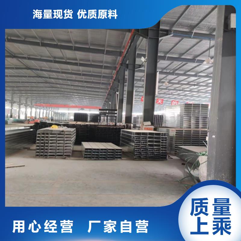 组合式桥架厂家-型号齐全