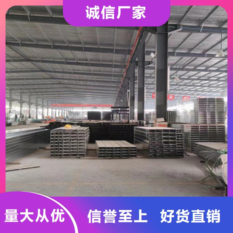玻璃钢耐腐蚀电缆桥架资质齐全