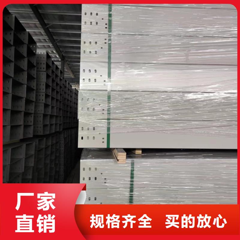 玻璃钢桥架实力工厂放心选购