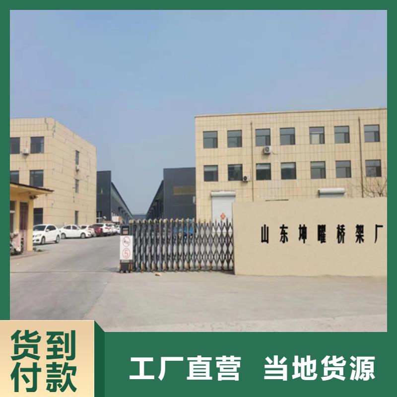 镀锌桥架热销好货