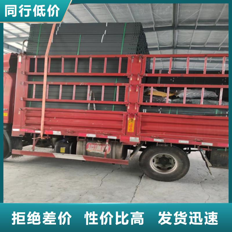 玻璃钢桥架-实业厂家