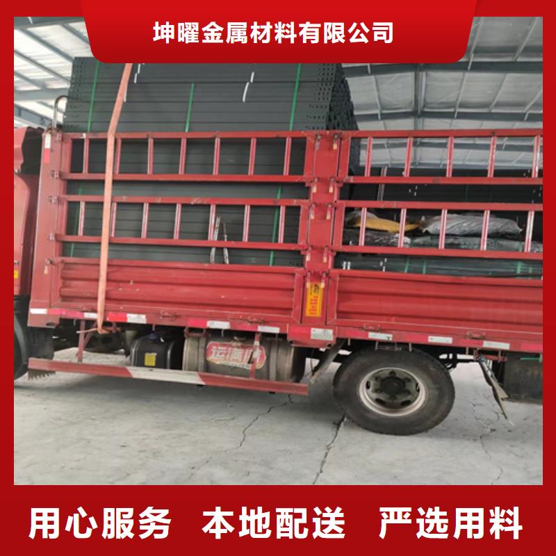 防火橋架,電纜橋架嚴(yán)選用料