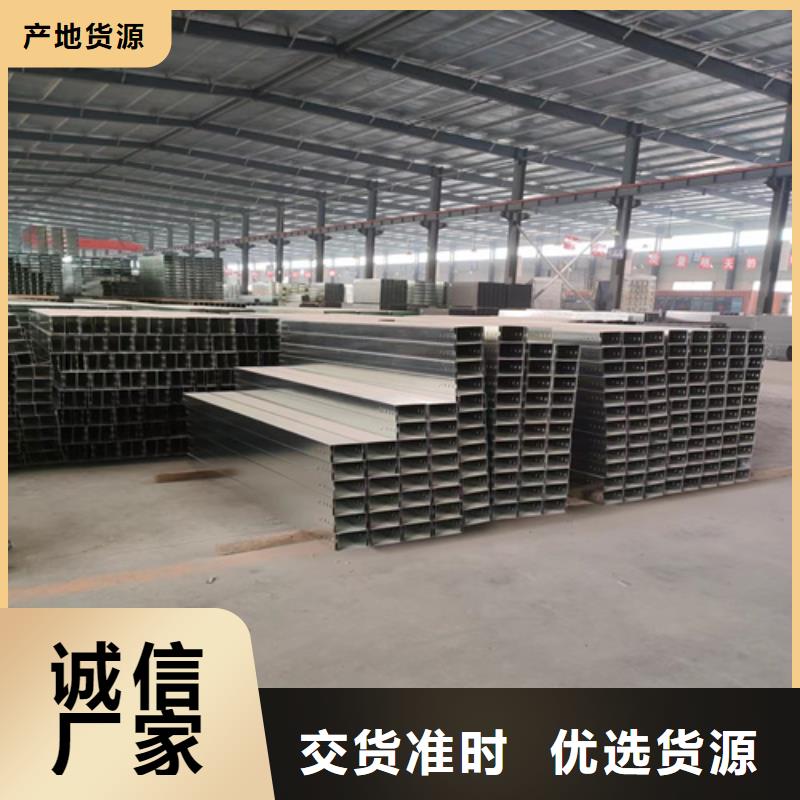 发货速度快的玻璃钢桥架供货商