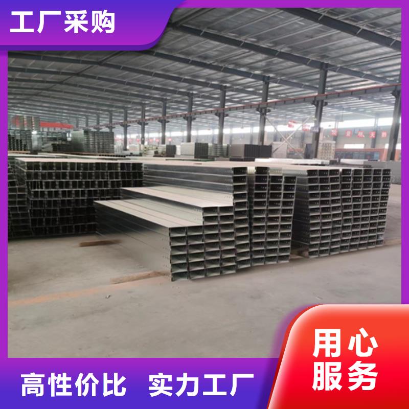 防火橋架正規(guī)廠家坤曜橋架