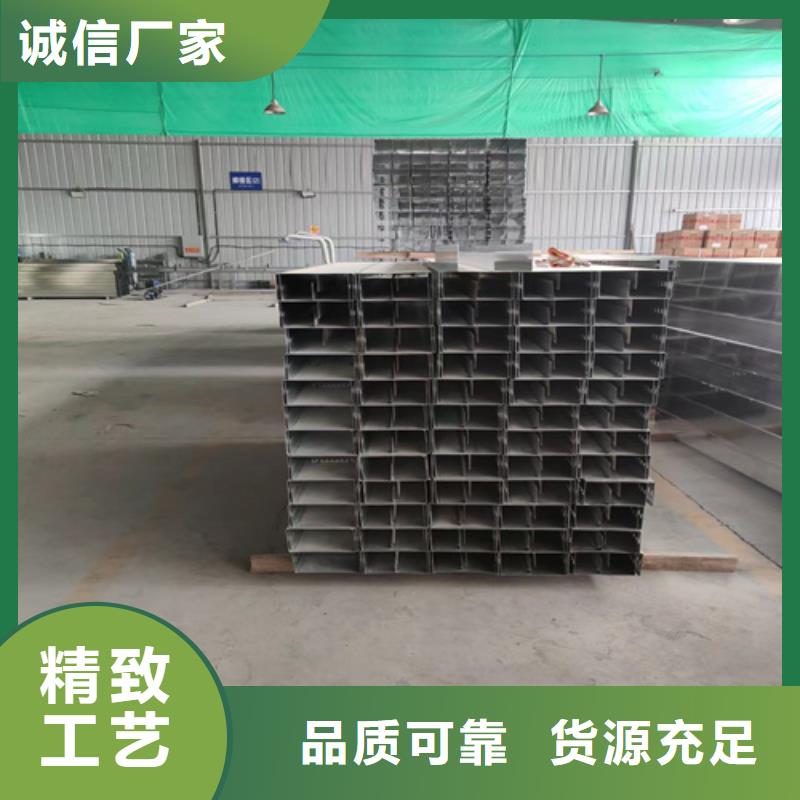 卖玻璃钢阻燃电缆桥架的生产厂家