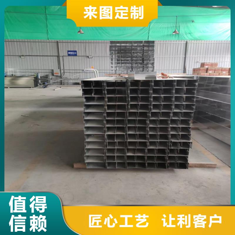 批发玻璃钢槽式阻燃电缆桥架的经销商