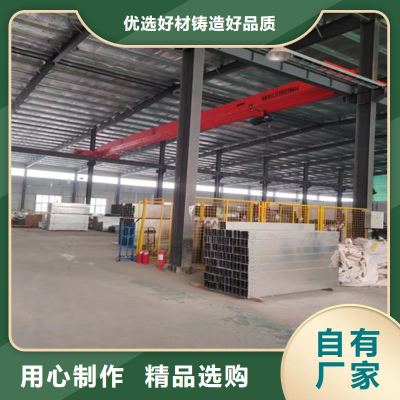 防火噴塑橋架量大從優坤曜橋架廠