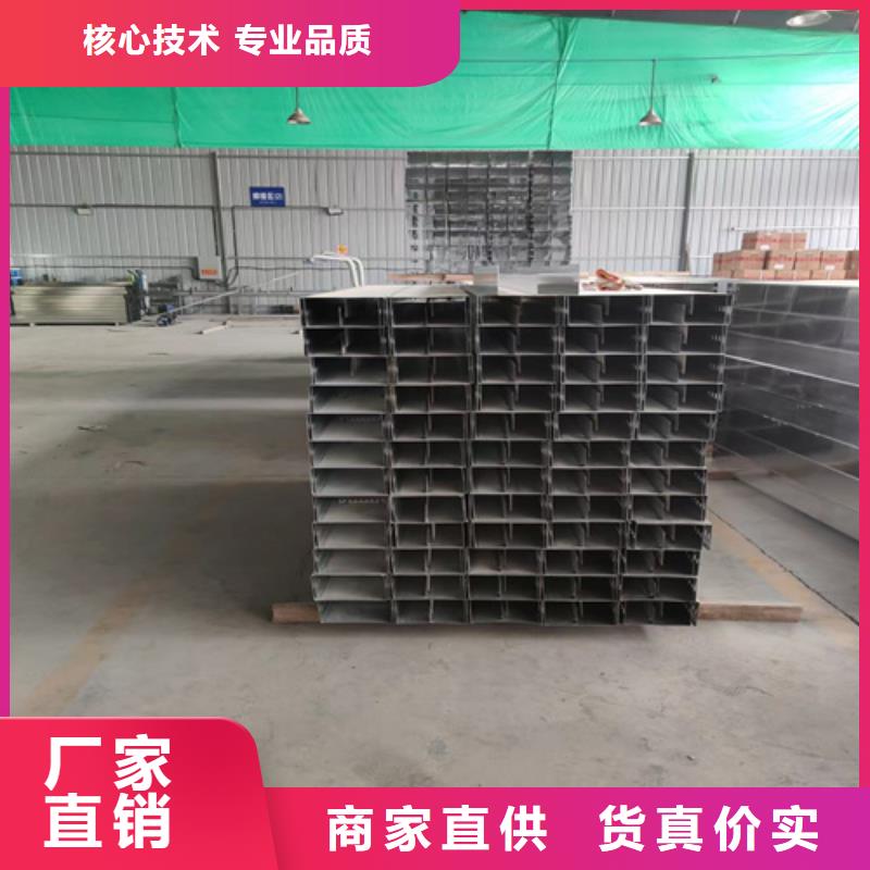 省心：防火桥架生产厂家