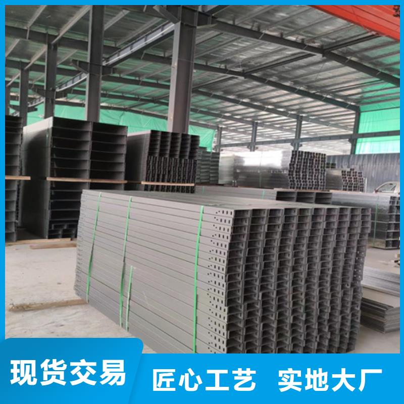 5米橋架出廠價(jià)格坤曜橋架廠