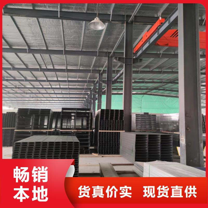 防火橋架正規(guī)廠家坤曜橋架